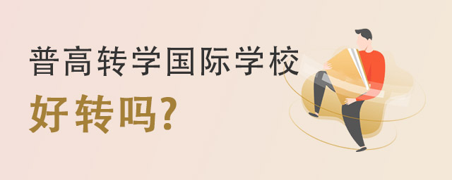 ոD(zhun)W(xu)(gu)HW(xu)У.jpg