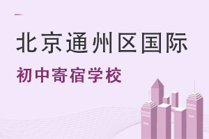 ͨ݅^(q)HмތWУ