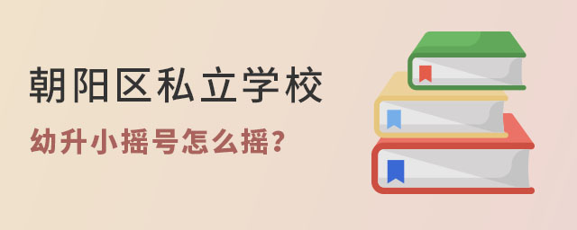 ꖅ^(q)˽W(xu)УСu̖ôu