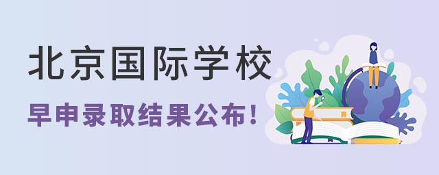 HW(xu)УȡY(ji)
