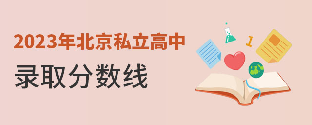 2023걱˽ȡ֔(sh)Ƕ