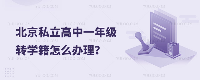 ˽һ꼉D(zhun)W(xu)ôk