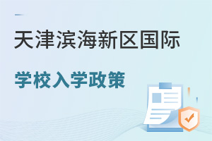 I^(q)HW(xu)УW(xu)