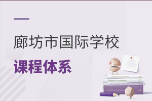 ӱȷЇ(gu)HW(xu)Уnwϵ
