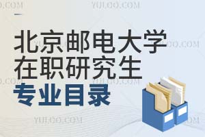 ]늴W(xu)о(zhun)I(y)Ŀ