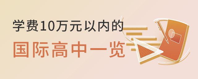 W(xu)M(fi)10f(wn)Ԫ?xn)?ni).jpg