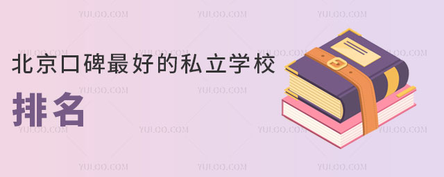 ڱõ˽W(xu)У
