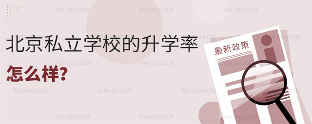 ˽W(xu)УW(xu)ô