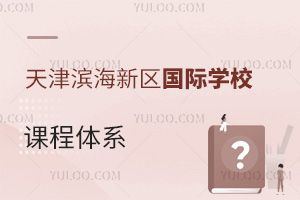 ?yn)I^(q)(gu)HW(xu)Уnwϵ