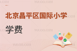 ƽ^(q)HСW(xu)W(xu)M