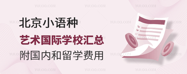 ˇg(sh)(gu)HW(xu)У.jpg