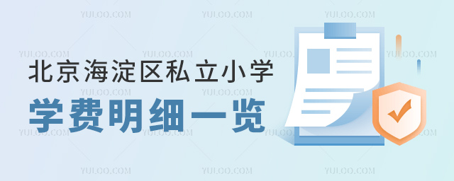 ^(q)˽СW(xu)W(xu)M(fi)(x)һ[
