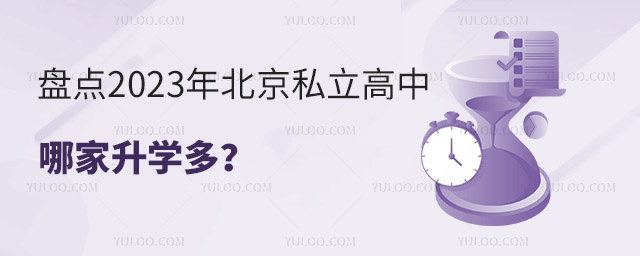 Pc2023걱˽ļW