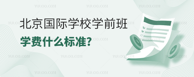 HW(xu)УW(xu)ǰW(xu)M.jpg