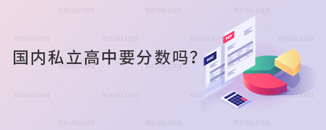 (ni)˽Ҫ?jn)?sh)