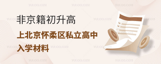 Ǿϱ^(q)˽W(xu)