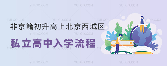 Ǿϱǅ^(q)˽W(xu)