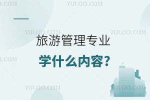 ι팣I(y)Wʲô?
