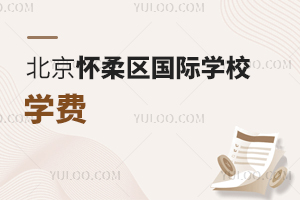 ^(q)HW(xu)УW(xu)M