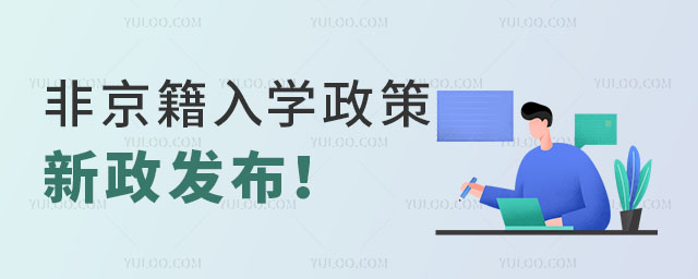 ǾW(xu)