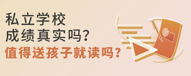 ˽W(xu)Уɿ挍(sh)ֵͺӾx᣿