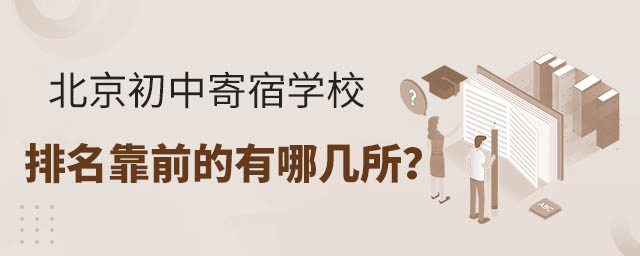 мތW(xu)УǰĎ