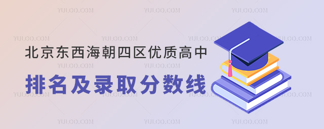|ą^(q)(yu)|(zh)?jn)?sh)