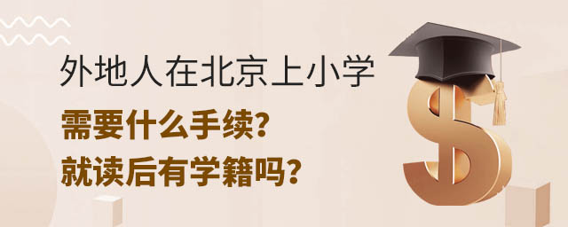 ڱСW(xu)Ҫʲôm(x)xЌW(xu)