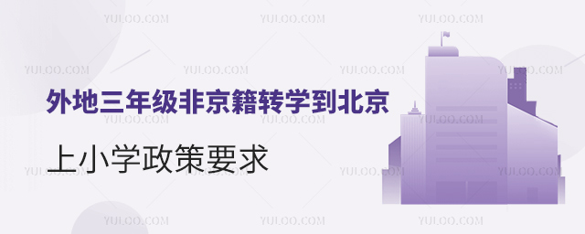 꼉ǾD(zhun)W(xu)СW(xu)Ҫ