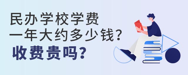kW(xu)УW(xu)M(fi)һsX(qin)M(fi)F