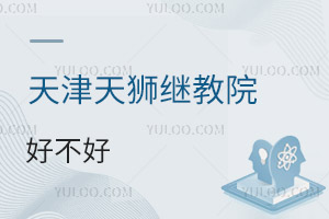 {W(xu)Ժ^m(x)W(xu)Ժò