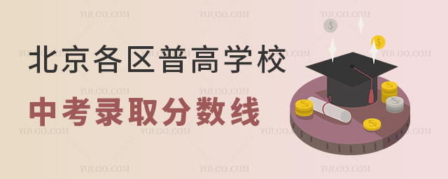 2022걱^(q)ոߌW(xu)Упȡ֔(sh)y(tng)Ӌ(ЇH).jpg