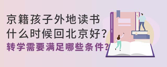 xʲôr(sh)رD(zhun)W(xu)ҪMЩl