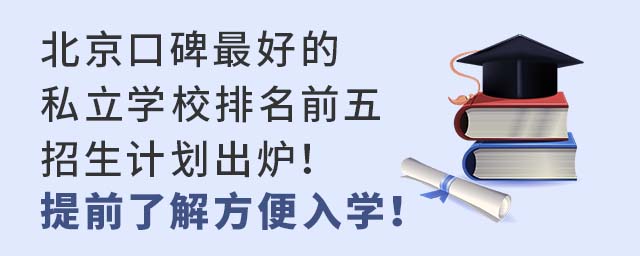 ڱ˽WУǰӋtǰ˽ⷽW