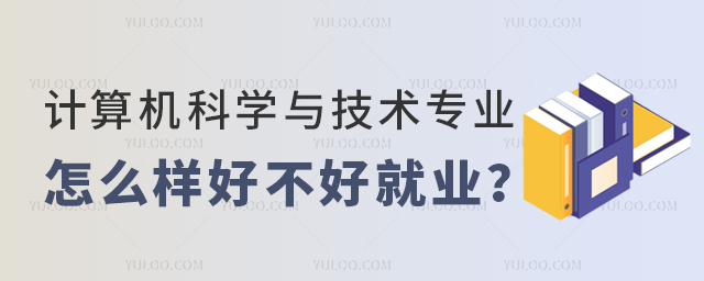 Ӌ(j)C(j)ƌW(xu)cg(sh)I(y)ôӺòþ͘I(y)1.jpg