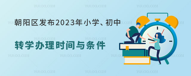ꖅ^(q)l(f)2023СWDWkrgcl
