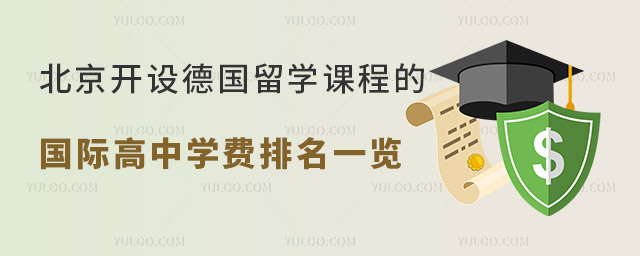 2023걱_(ki)O(sh)(gu)W(xu)n̵ć(gu)HЌW(xu)M(fi)һ[.jpg