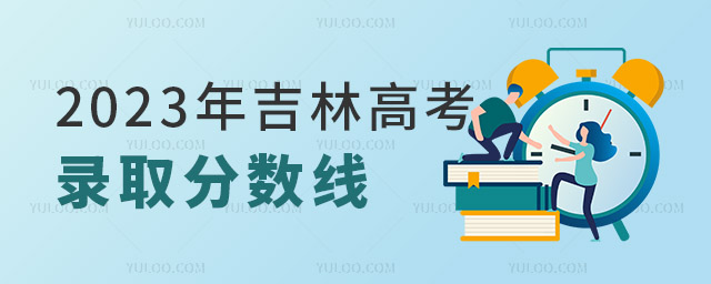 2023꼪ָ߿ƸȡͿƷ?jn)?sh)