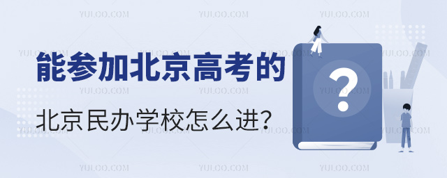 ܅ӱ߿ıkW(xu)УôM