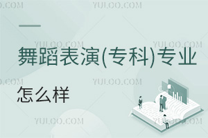 赸((zhun))(zhun)I(y)ô