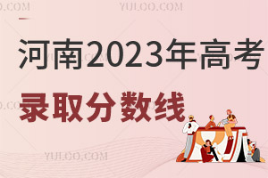 2025߿ȡ?jn)?sh)