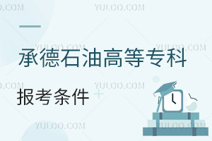 еʯ͸ߵȌ(zhun)ƌW(xu)У(bo)l