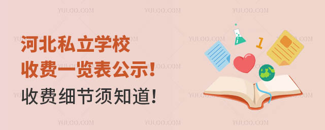 ӱ˽W(xu)УM(fi)һ[ʾM(fi)(x)(ji)֪
