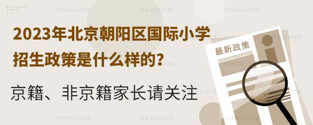 2023걱ꖅ^(q)HСWʲôӵǾLՈPע.jpg