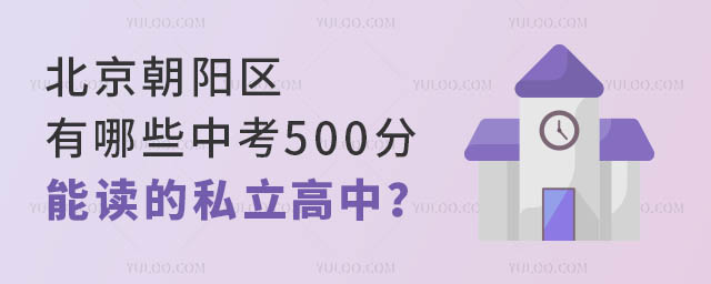 ꖅ^(q)Щп500x˽