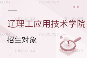 |W(xu)Ժ(yng)üg(sh)W(xu)Ժ
