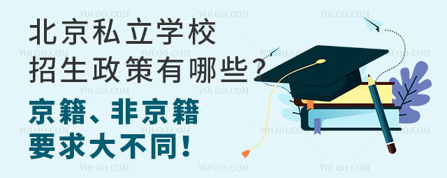 ˽W(xu)УЩǾҪͬ