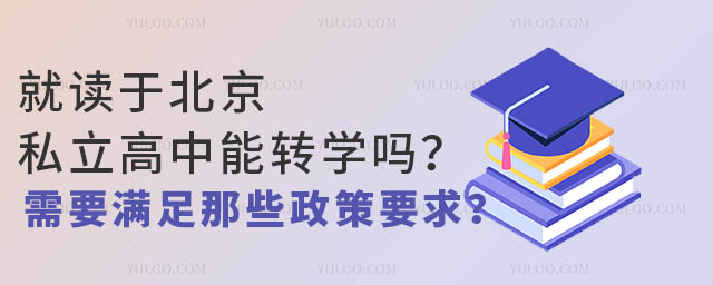 xڱ˽D(zhun)W(xu)ҪMЩҪ