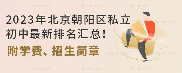 2023걱ꖅ^(q)˽RWM