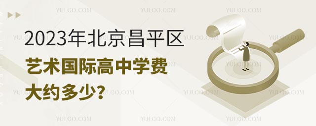 2023걱ƽ^(q)ˇg(sh)HЌWMs.jpg